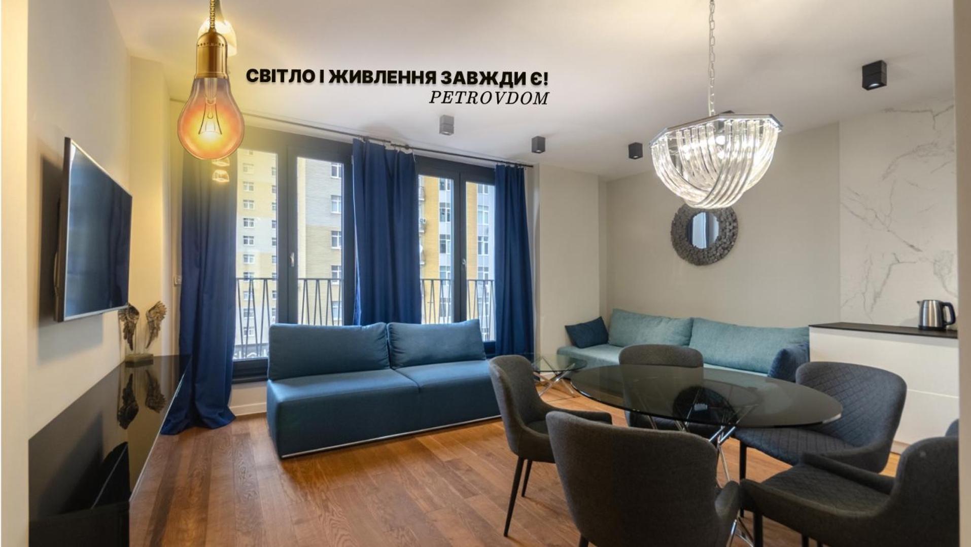 Petrovdom 9-102 In Best Apartment In Rc New York Concept House Kiev Eksteriør billede